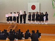 20111128_tosyoiinkai3