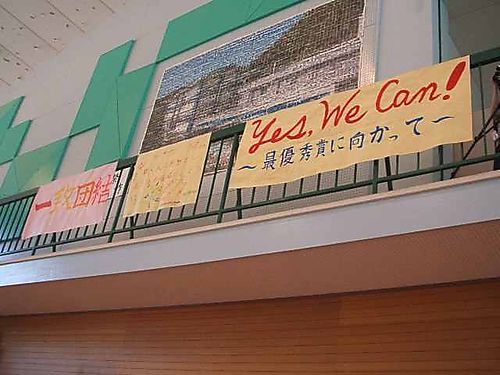 100612_gasyokonkeizi1