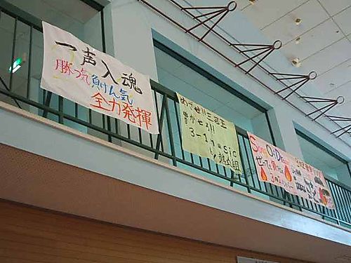 100612_gasyokonkeizi2