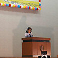 20110911_20syutyou2