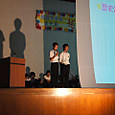 20110911_30sougouhappyou34