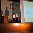 20110911_30sougouhappyou35