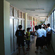 20110911_70taikenkona1