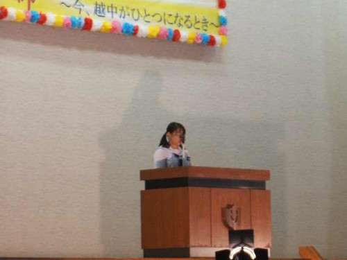 20110911_20syutyou2