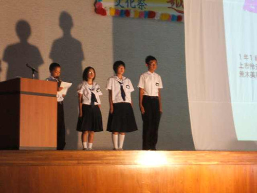 20110911_30sougouhappyou11