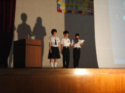 20110911_30sougouhappyou12