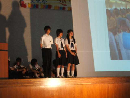 20110911_30sougouhappyou31