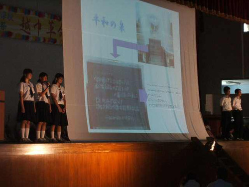 20110911_30sougouhappyou312