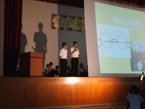 20110911_30sougouhappyou35