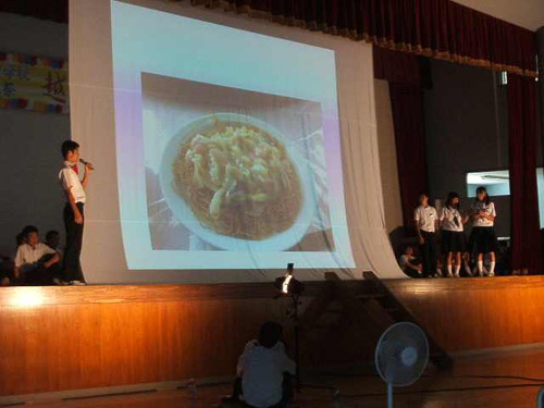 20110911_30sougouhappyou36