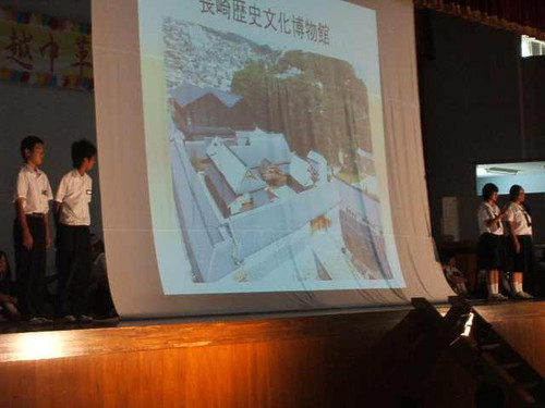 20110911_30sougouhappyou38
