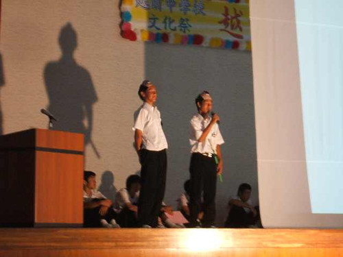 20110911_30sougouhappyou39